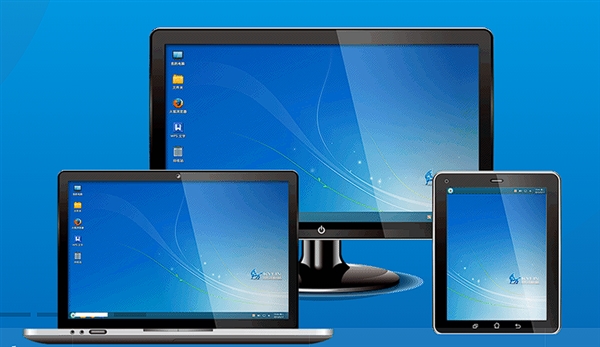 国产OS主力军 天津麒麟更名麒麟软件，开启软件服务新篇章