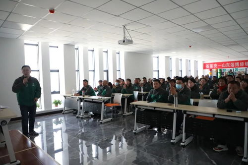 科技与历史交融之旅 英莱壳淄博客户联谊会圆满落幕