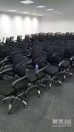 如何高效求购屏风与隔断？——办公网求购频道会议服务指南