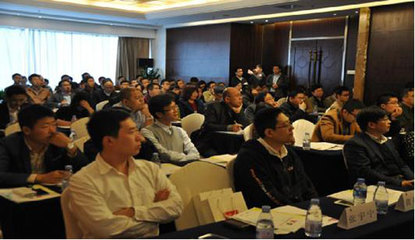 云智易携手亚马逊AWS 共筑智能照明新生态，赋能智慧会议服务升级