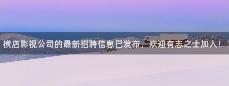 好看影院在线观看电影