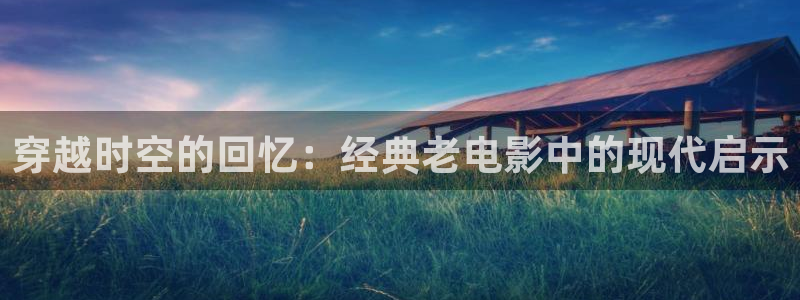 好看影院