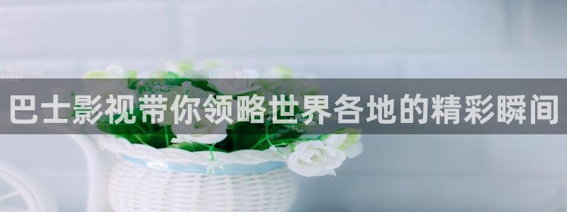 好看影院大全