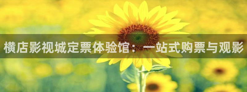 《四库影视》电视剧在线观看-好看影院