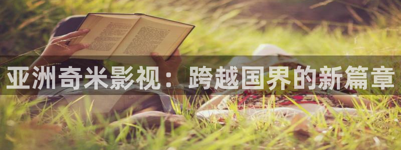 好看影院在线观看