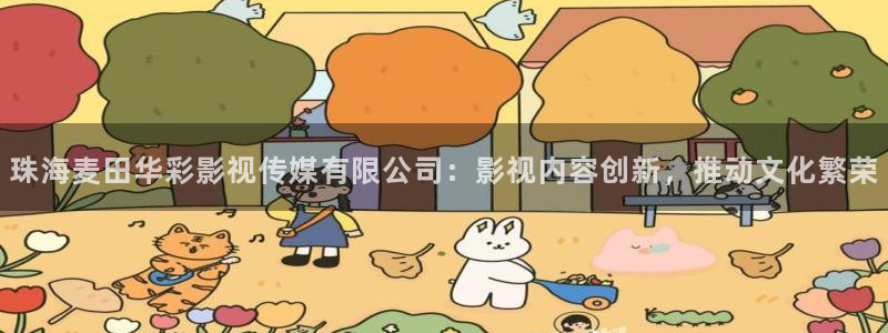 好看影院在线观看电影